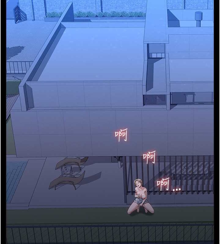 查看漫画萬能履歷表 - 第102話-雙方合意的交換遊戲 - tymanga.com中的2052730图片