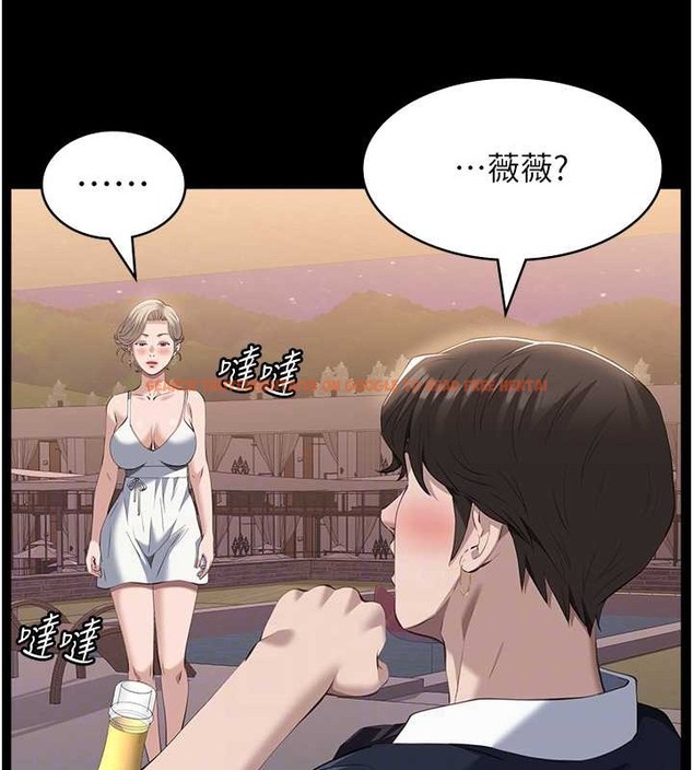 查看漫画萬能履歷表 - 第102話-雙方合意的交換遊戲 - tymanga.com中的2052740图片