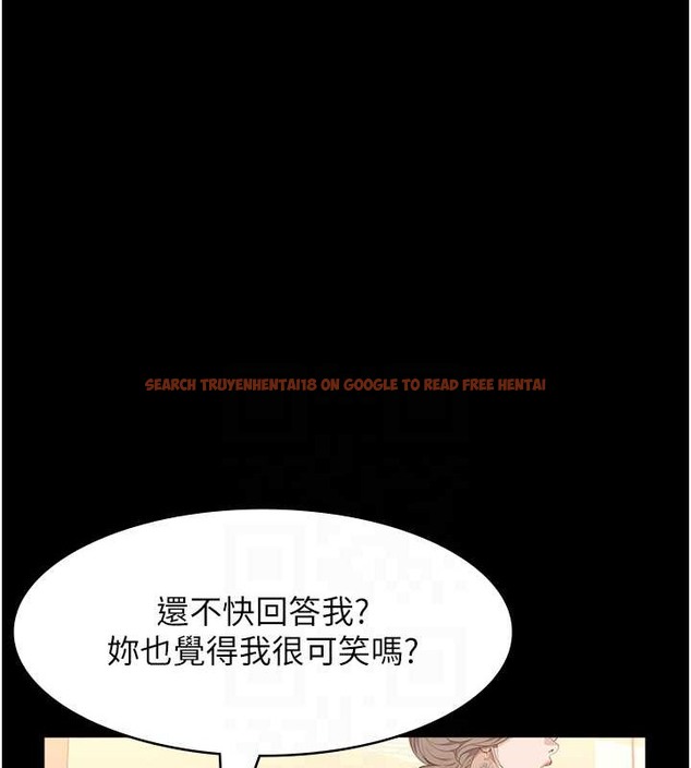查看漫画萬能履歷表 - 第102話-雙方合意的交換遊戲 - tymanga.com中的2052745图片