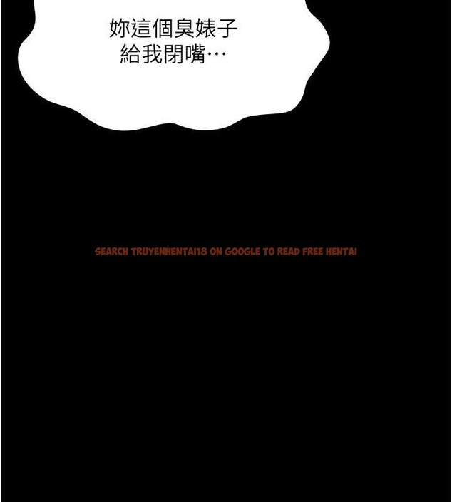 查看漫画萬能履歷表 - 第102話-雙方合意的交換遊戲 - tymanga.com中的2052750图片
