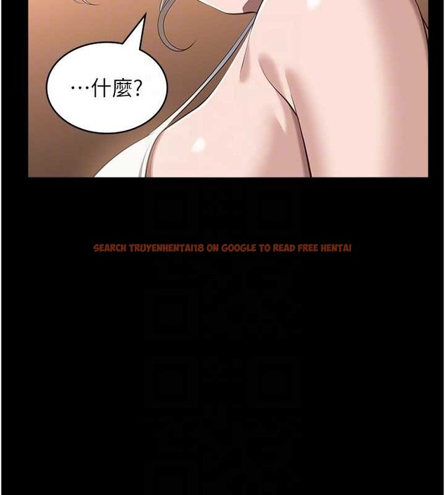 查看漫画萬能履歷表 - 第102話-雙方合意的交換遊戲 - tymanga.com中的2052754图片