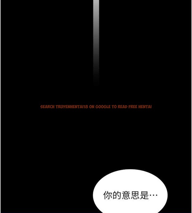 查看漫画萬能履歷表 - 第102話-雙方合意的交換遊戲 - tymanga.com中的2052759图片