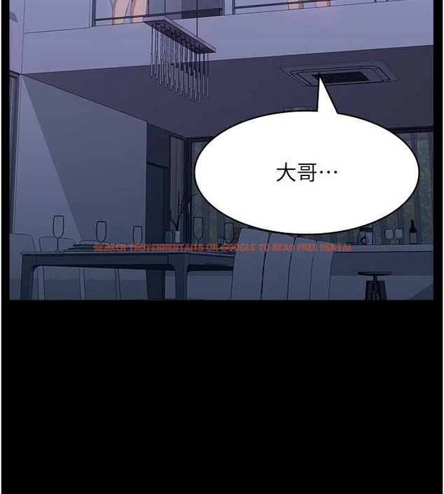查看漫画萬能履歷表 - 第102話-雙方合意的交換遊戲 - tymanga.com中的2052767图片