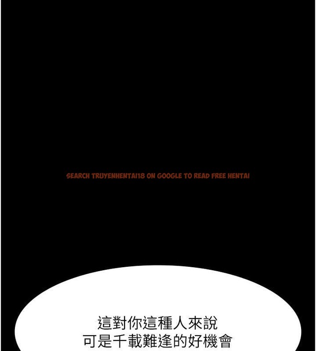 查看漫画萬能履歷表 - 第102話-雙方合意的交換遊戲 - tymanga.com中的2052768图片