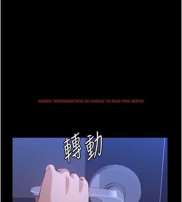 查看漫画萬能履歷表 - 第102話-雙方合意的交換遊戲 - tymanga.com中的2052799图片