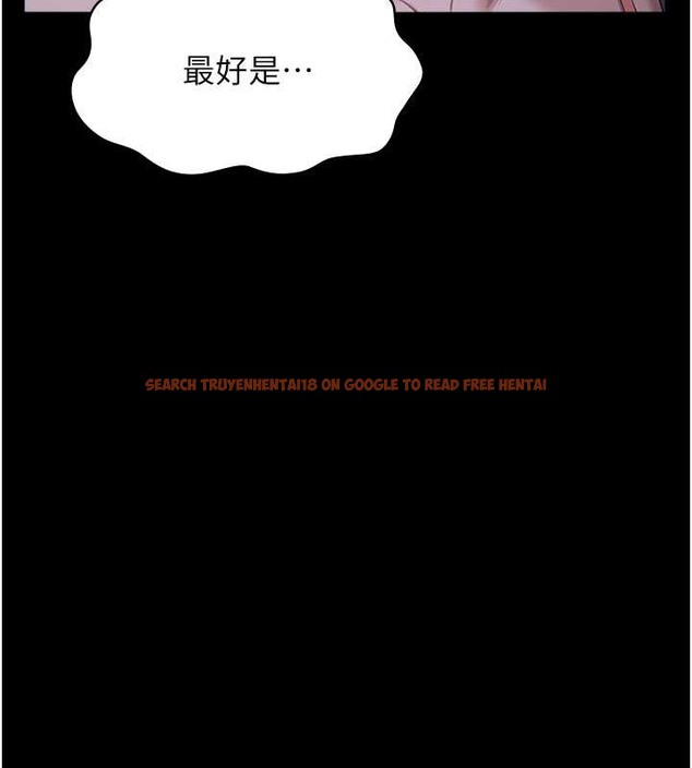 查看漫画萬能履歷表 - 第102話-雙方合意的交換遊戲 - tymanga.com中的2052820图片