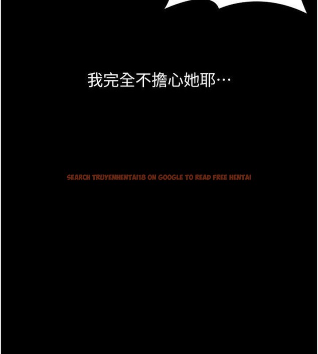 查看漫画萬能履歷表 - 第102話-雙方合意的交換遊戲 - tymanga.com中的2052829图片