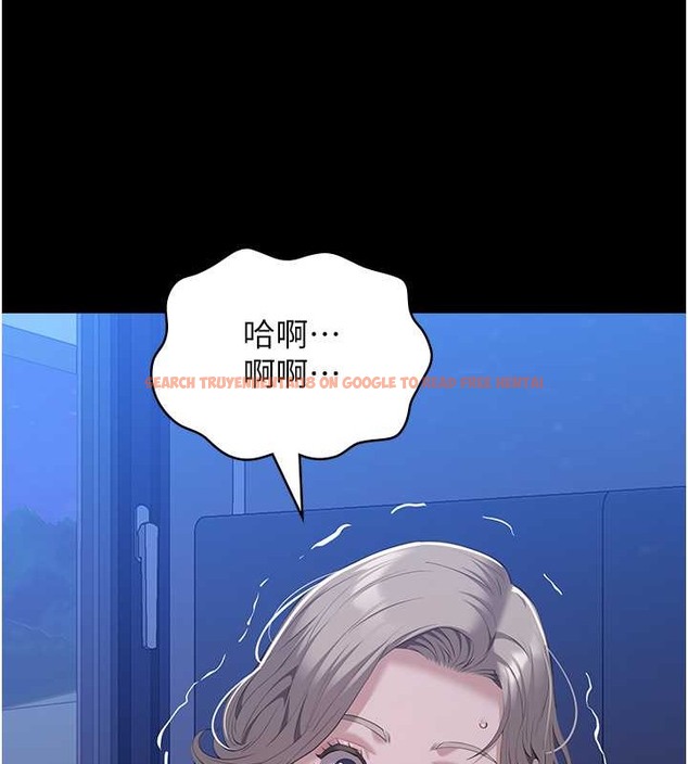 查看漫画萬能履歷表 - 第102話-雙方合意的交換遊戲 - tymanga.com中的2052847图片