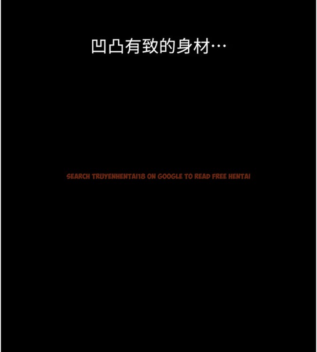 查看漫画萬能履歷表 - 第103話-被無情蹂躪的後庭 - tymanga.com中的2073656图片