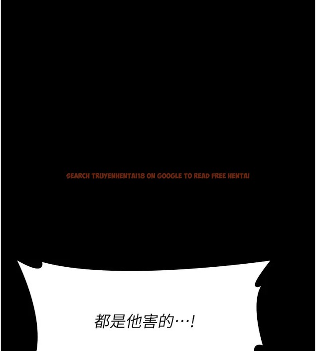 查看漫画萬能履歷表 - 第103話-被無情蹂躪的後庭 - tymanga.com中的2073678图片