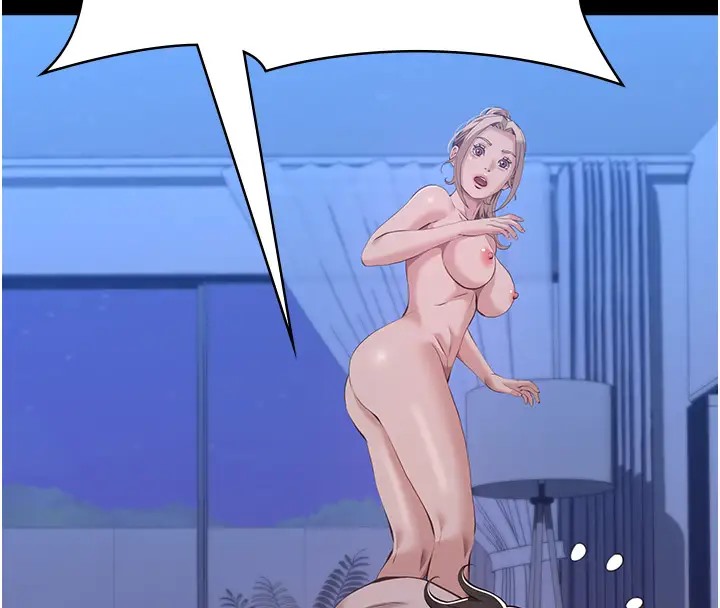 查看漫画萬能履歷表 - 第103話-被無情蹂躪的後庭 - tymanga.com中的2073679图片