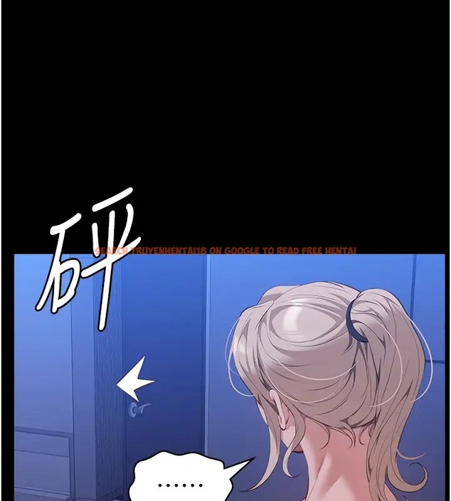 查看漫画萬能履歷表 - 第103話-被無情蹂躪的後庭 - tymanga.com中的2073682图片