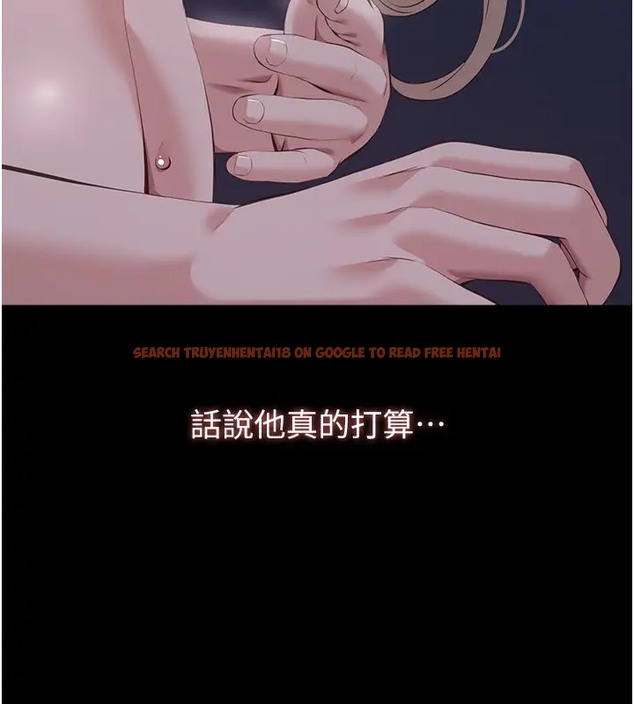 查看漫画萬能履歷表 - 第103話-被無情蹂躪的後庭 - tymanga.com中的2073692图片