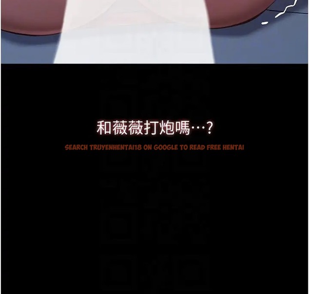 查看漫画萬能履歷表 - 第103話-被無情蹂躪的後庭 - tymanga.com中的2073696图片