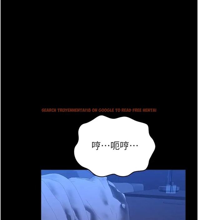 查看漫画萬能履歷表 - 第103話-被無情蹂躪的後庭 - tymanga.com中的2073699图片