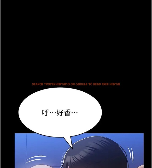 查看漫画萬能履歷表 - 第103話-被無情蹂躪的後庭 - tymanga.com中的2073710图片