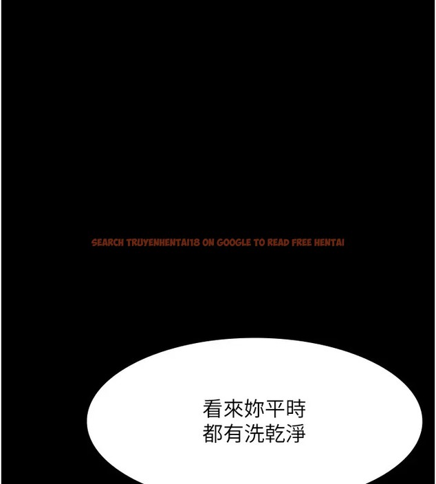 查看漫画萬能履歷表 - 第103話-被無情蹂躪的後庭 - tymanga.com中的2073712图片