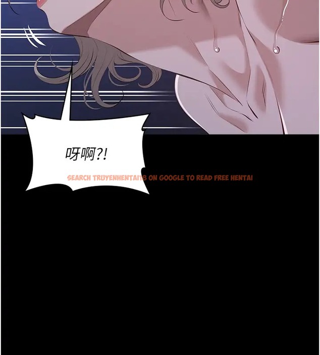 查看漫画萬能履歷表 - 第103話-被無情蹂躪的後庭 - tymanga.com中的2073726图片