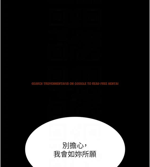查看漫画萬能履歷表 - 第103話-被無情蹂躪的後庭 - tymanga.com中的2073731图片