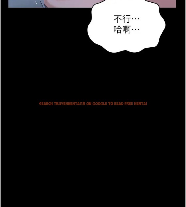 查看漫画萬能履歷表 - 第103話-被無情蹂躪的後庭 - tymanga.com中的2073756图片