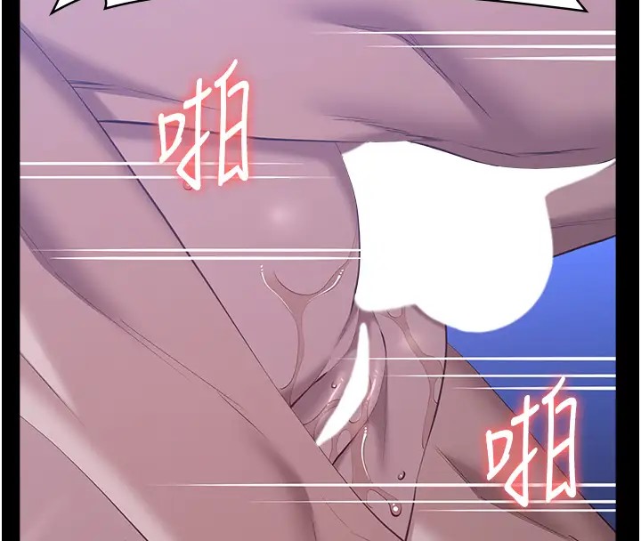 查看漫画萬能履歷表 - 第103話-被無情蹂躪的後庭 - tymanga.com中的2073767图片