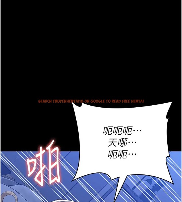 查看漫画萬能履歷表 - 第103話-被無情蹂躪的後庭 - tymanga.com中的2073773图片