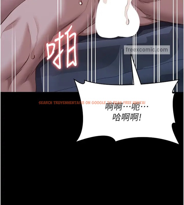 查看漫画萬能履歷表 - 第103話-被無情蹂躪的後庭 - tymanga.com中的2073804图片