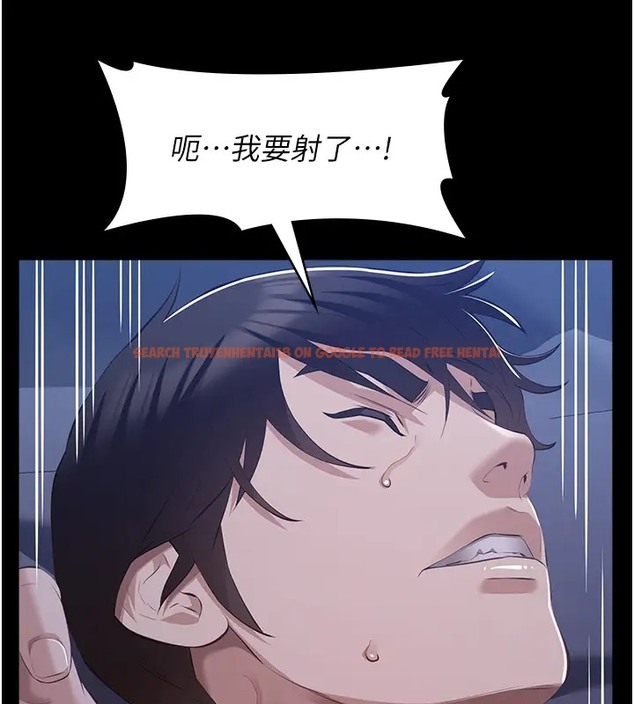 查看漫画萬能履歷表 - 第103話-被無情蹂躪的後庭 - tymanga.com中的2073806图片