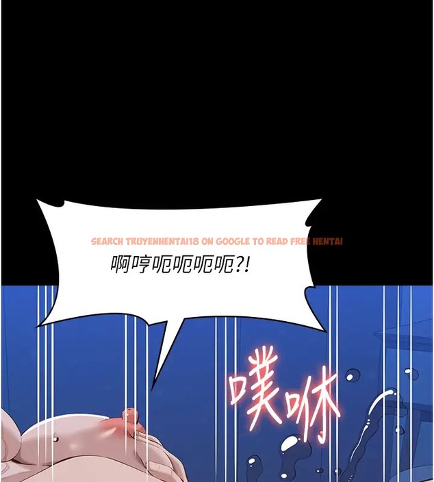 查看漫画萬能履歷表 - 第103話-被無情蹂躪的後庭 - tymanga.com中的2073811图片