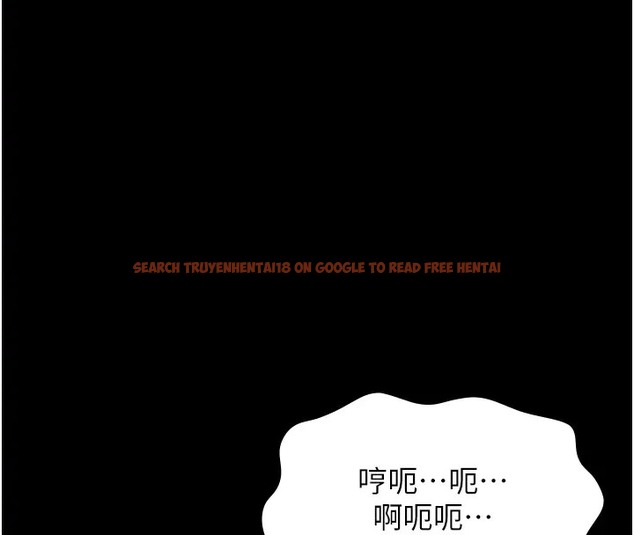 查看漫画萬能履歷表 - 第103話-被無情蹂躪的後庭 - tymanga.com中的2073814图片