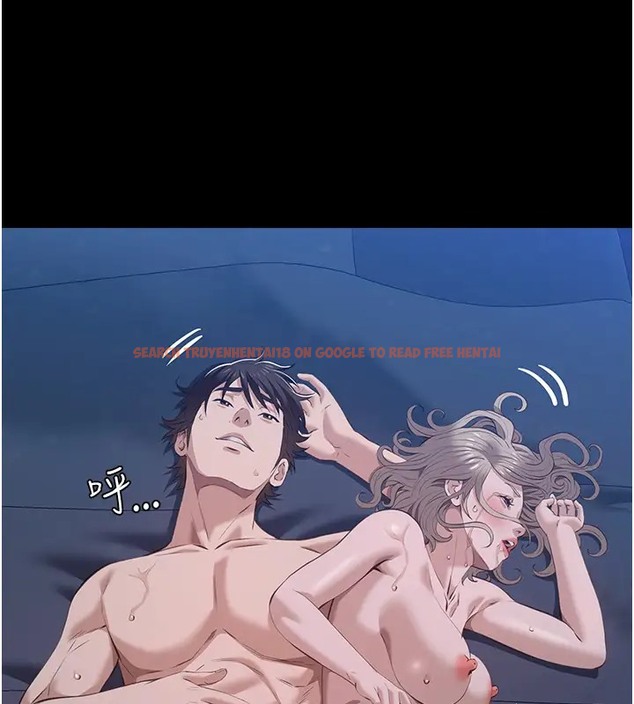 查看漫画萬能履歷表 - 第103話-被無情蹂躪的後庭 - tymanga.com中的2073817图片