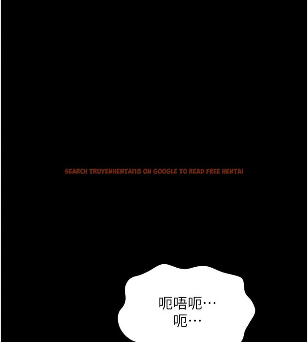 查看漫画萬能履歷表 - 第103話-被無情蹂躪的後庭 - tymanga.com中的2073820图片