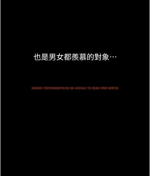 查看漫画萬能履歷表 - 第104話-無止境的墮落 - tymanga.com中的2122269图片