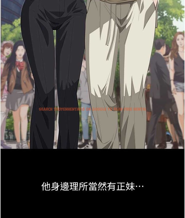 查看漫画萬能履歷表 - 第104話-無止境的墮落 - tymanga.com中的2122271图片