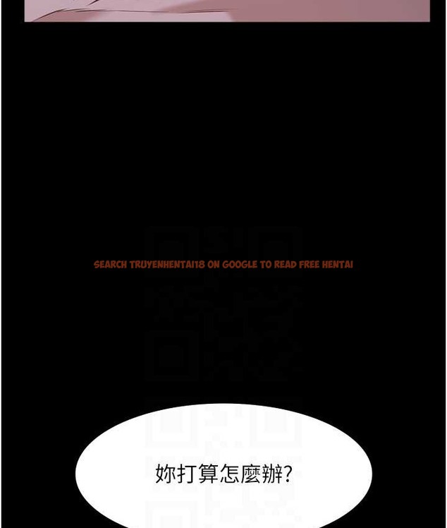 查看漫画萬能履歷表 - 第104話-無止境的墮落 - tymanga.com中的2122311图片