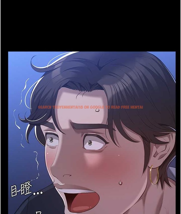 查看漫画萬能履歷表 - 第104話-無止境的墮落 - tymanga.com中的2122322图片