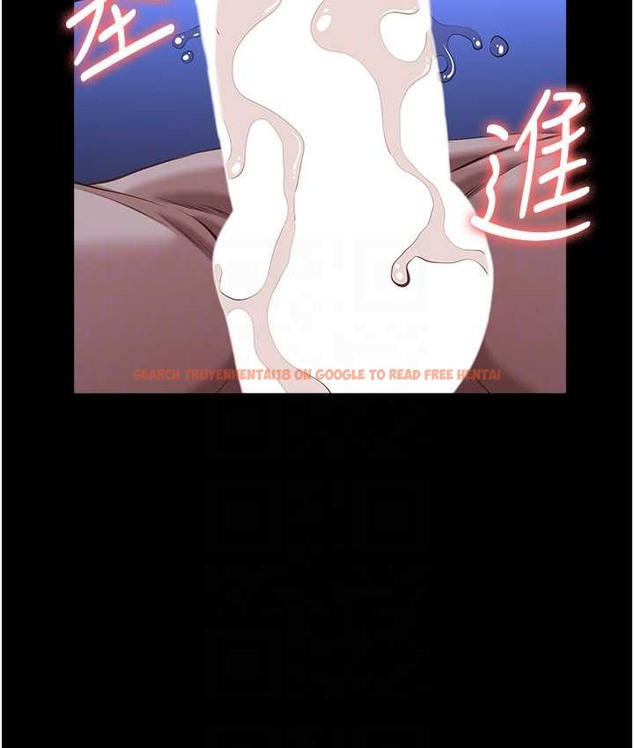 查看漫画萬能履歷表 - 第104話-無止境的墮落 - tymanga.com中的2122325图片