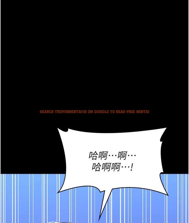 查看漫画萬能履歷表 - 第104話-無止境的墮落 - tymanga.com中的2122328图片
