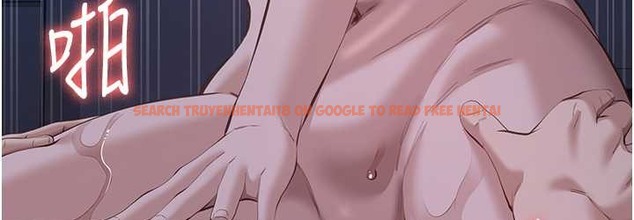 查看漫画萬能履歷表 - 第104話-無止境的墮落 - tymanga.com中的2122330图片