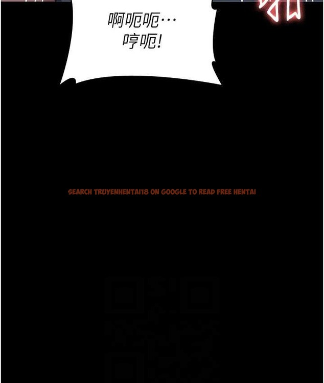 查看漫画萬能履歷表 - 第104話-無止境的墮落 - tymanga.com中的2122352图片