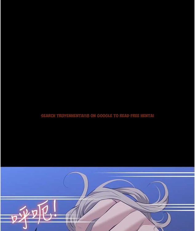 查看漫画萬能履歷表 - 第104話-無止境的墮落 - tymanga.com中的2122358图片