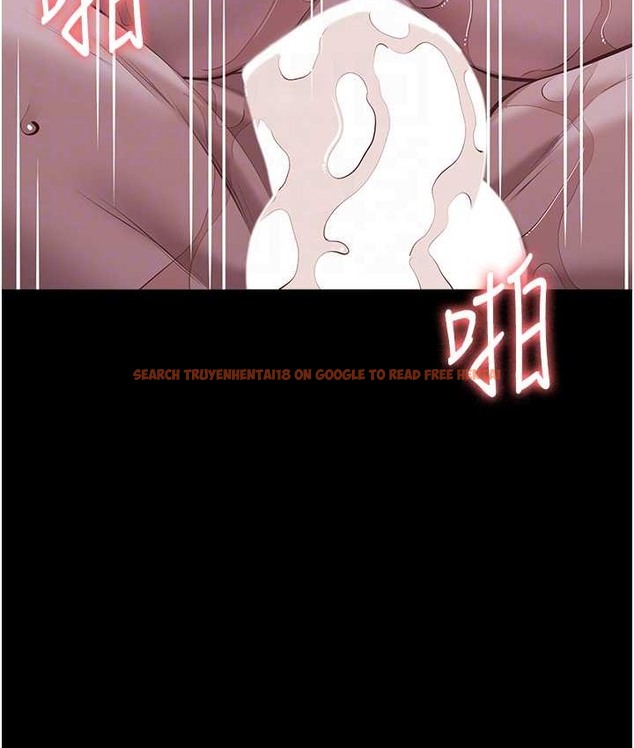 查看漫画萬能履歷表 - 第104話-無止境的墮落 - tymanga.com中的2122362图片