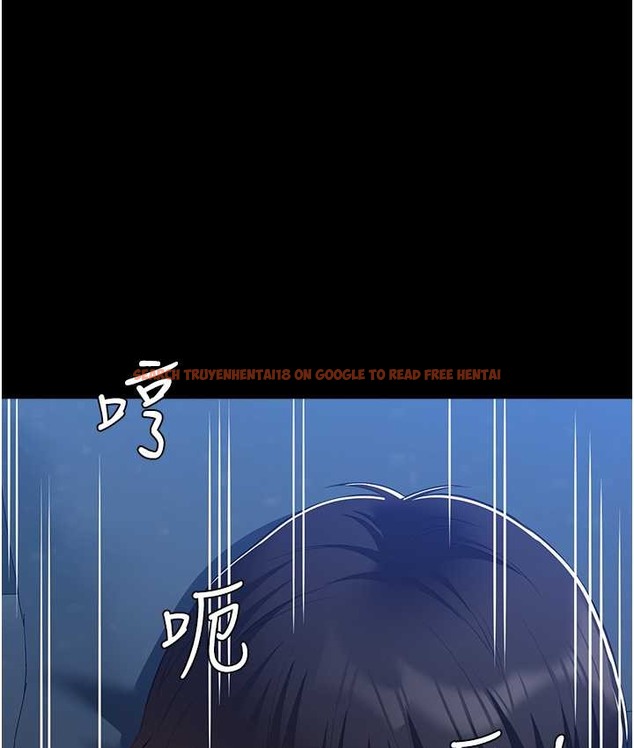 查看漫画萬能履歷表 - 第104話-無止境的墮落 - tymanga.com中的2122363图片