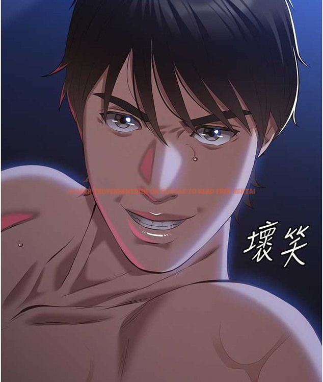 查看漫画萬能履歷表 - 第104話-無止境的墮落 - tymanga.com中的2122377图片