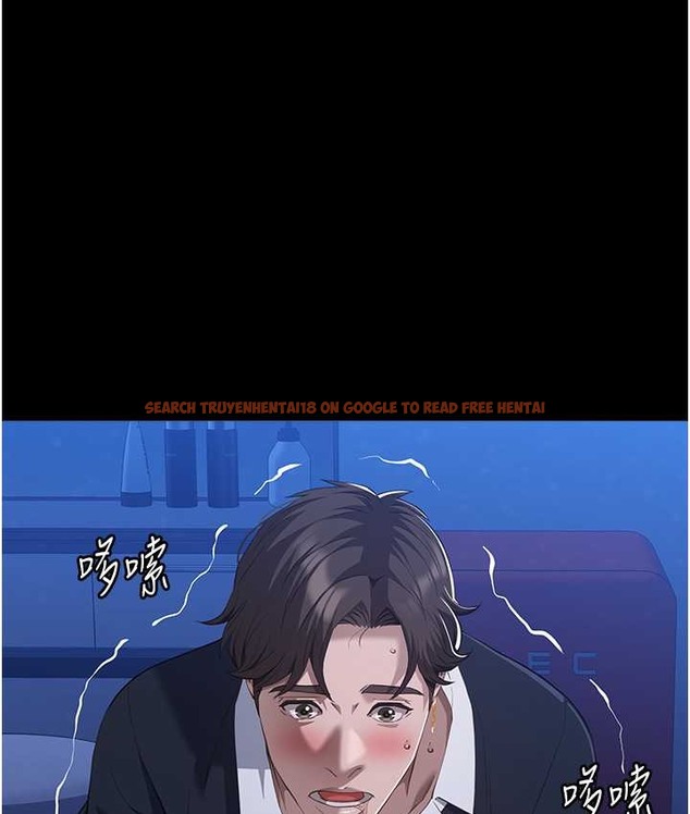 查看漫画萬能履歷表 - 第104話-無止境的墮落 - tymanga.com中的2122379图片