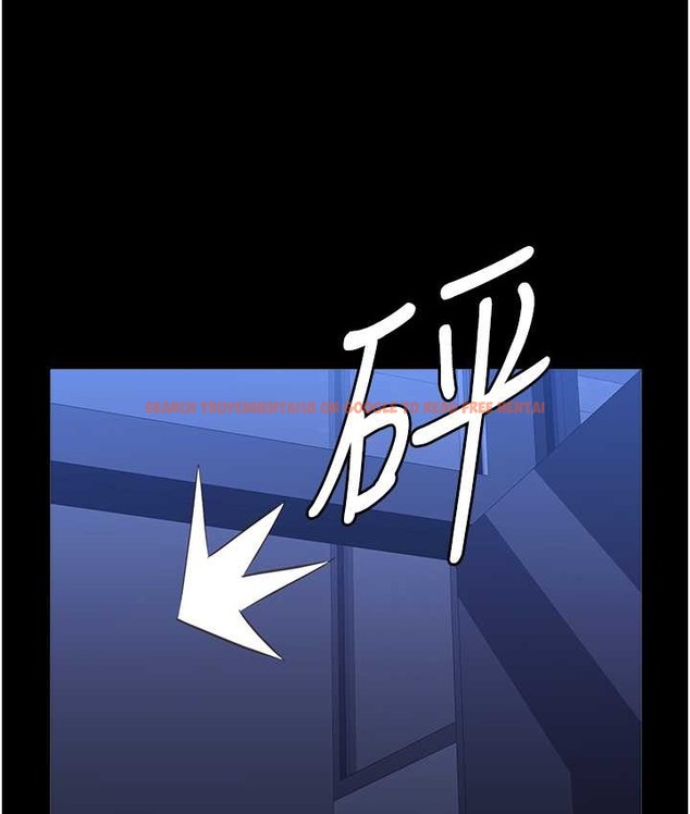 查看漫画萬能履歷表 - 第104話-無止境的墮落 - tymanga.com中的2122388图片