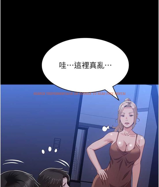 查看漫画萬能履歷表 - 第104話-無止境的墮落 - tymanga.com中的2122393图片