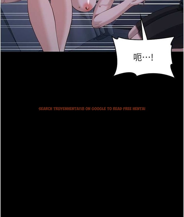 查看漫画萬能履歷表 - 第104話-無止境的墮落 - tymanga.com中的2122408图片