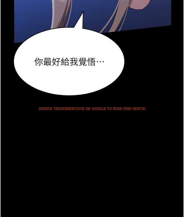 查看漫画萬能履歷表 - 第104話-無止境的墮落 - tymanga.com中的2122419图片