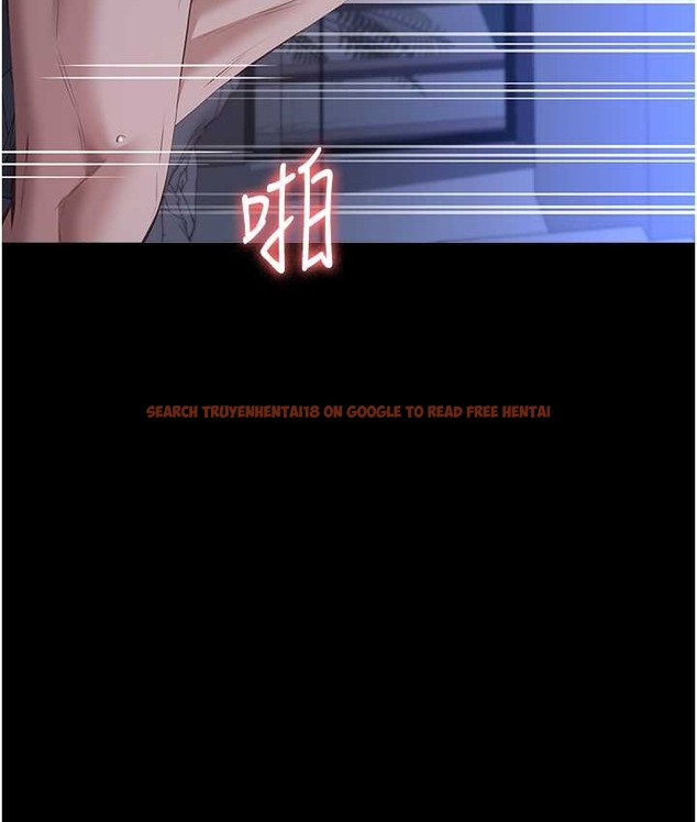 查看漫画萬能履歷表 - 第104話-無止境的墮落 - tymanga.com中的2122435图片